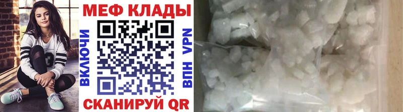 Наркотические вещества Почеп ЭКСТАЗИ А ПВП ГАШ МАРИХУАНА