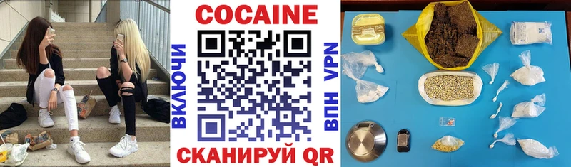 KRAKEN   Почеп  COCAIN Перу 
