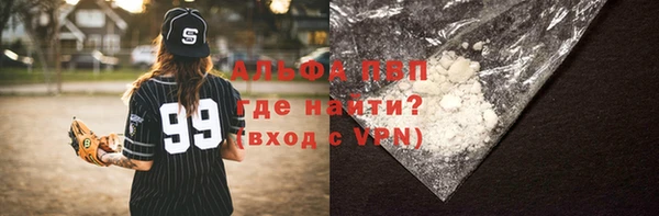 не бодяженный Алексеевка