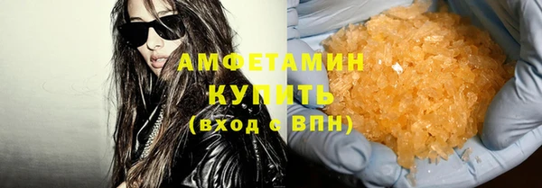 не бодяженный Алексеевка