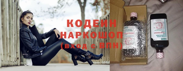 метадон Алзамай
