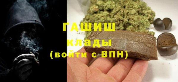 твердый Алексин