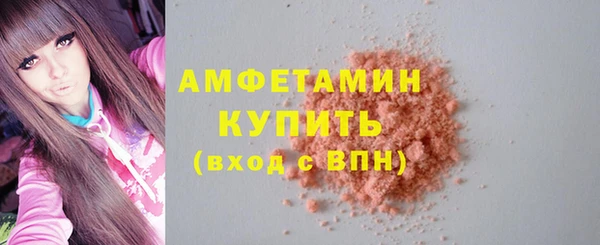 круглые Абдулино