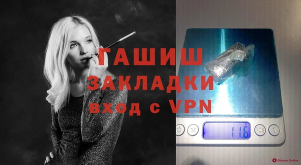 твердый Алексин