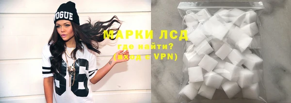 круглые Абдулино