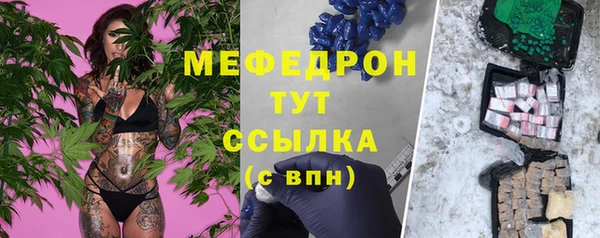 не бодяженный Алексеевка