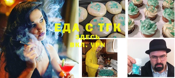 не бодяженный Абаза