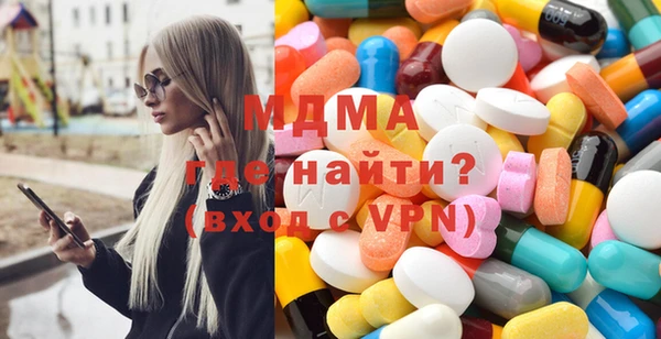 круглые Абдулино