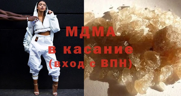 не бодяженный Абаза