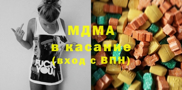 метадон Алзамай