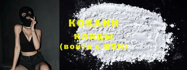 круглые Абдулино