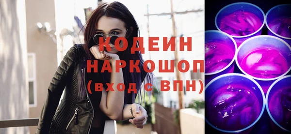 метадон Алзамай