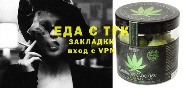не бодяженный Алексеевка