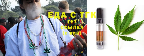 круглые Абдулино