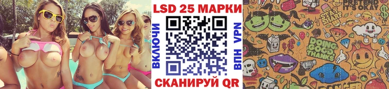 Марки N-bome 1,5мг  Почеп 